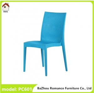 China stackable plastic adirondack chair pc601 on sale