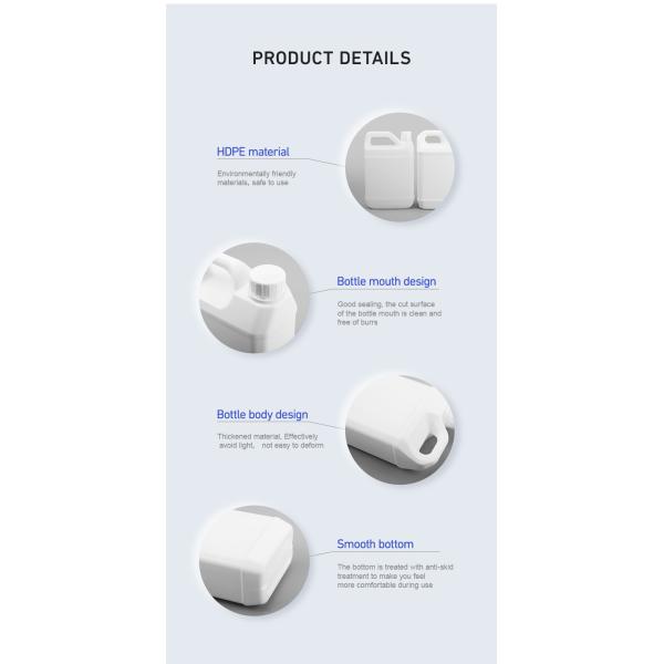 4300ml 5000ml 6000ml Plastic Condiment Bottles PE Empty Chemical Plastic Bottle