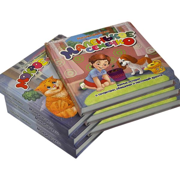 OEM Hardcover Book Printing Manga Custom Coupon Book Printing