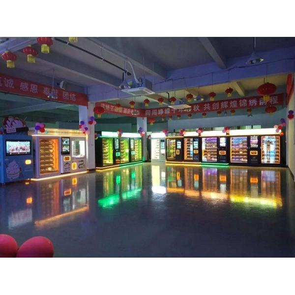 Guangdong Sindron Intelligent Technology Co.,