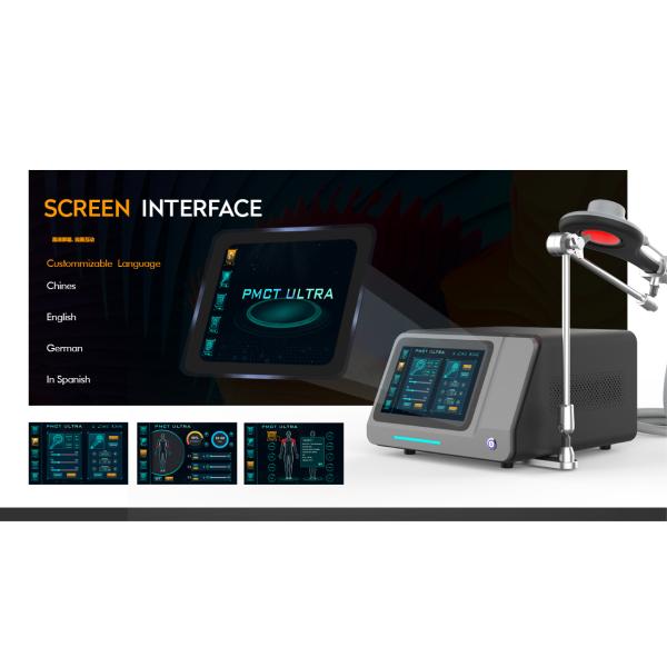 pmct screen interface