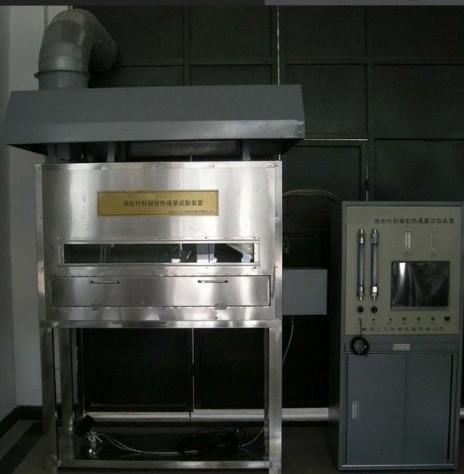Quality Laboratory Testing Equipment Flooring Radiant Heat Flux Test Apparatus for sale