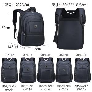 China Digital Waterproof Travel Laptop Backpack Polyester Student School Backpacks wholesale