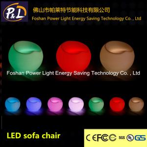 China Lighting Colored Exhibition Furniture , LED Outdoor Furniture wholesale