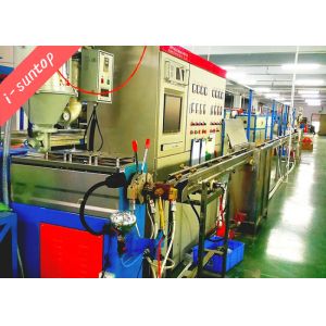 China Indoor Fiber Optic Cable Machine wholesale