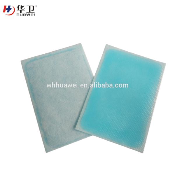 Hot selling medical cooling gel pads for children fever