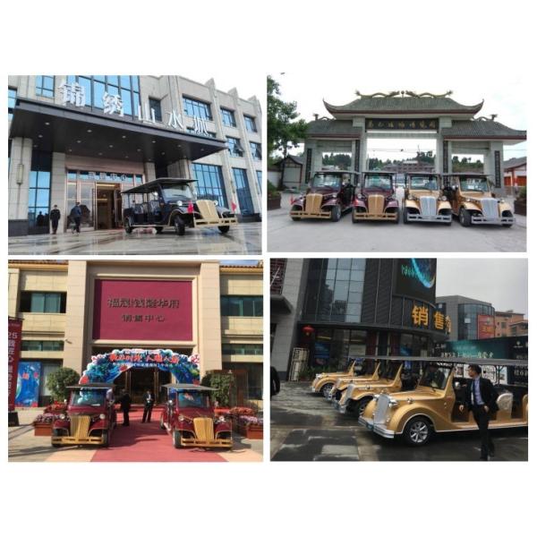 Eight Seater Electric Vintage Cars For Sightseeing With FRP Body 48V Battery Powered