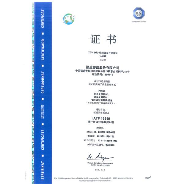 OEM Sand Casting Aluminum Parts , Custom Cnc Aluminum Parts Silver Color