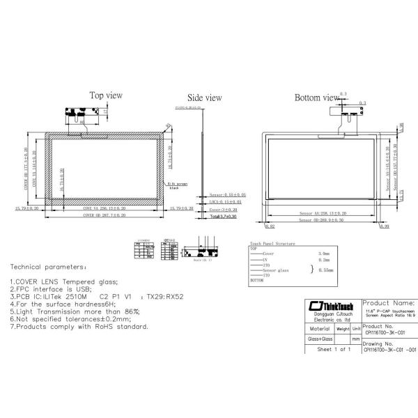 10points PCAP Projected Capacitive Touchscreen For Kiosks 11.6 Inch