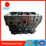 Yanmar 4TNV94 cylinder block 729602-01560 729906-01560 for forklift R55-7 DH60-7