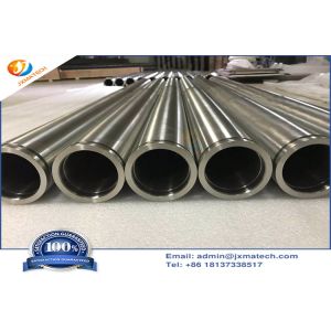 China PVD Vacuum Coating Cylindrical Sputtering Targets wholesale