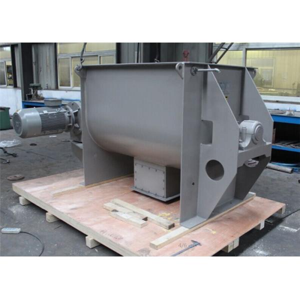 1.5kw-75kw Ribbon Blender Mixer Machine
