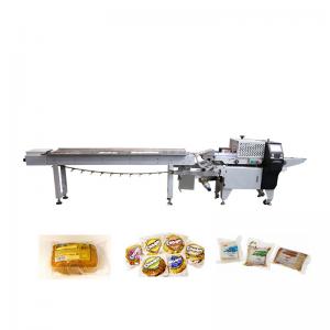 China Bakery Food 1000g Pillow Packing Machine Bag 220V 60Hz wholesale