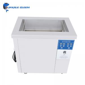 China 61L 900 Watt Automotive Ultrasonic Cleaner With Heater on sale