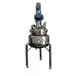 China Vacuum Mixer Reactor Laboratory Ingredients Mixing Tank Reaction Kettle on sale