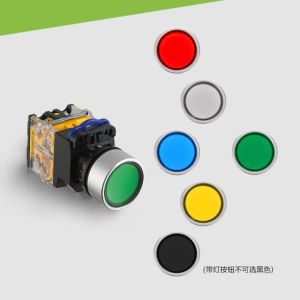 Waterproof Laser Machine Parts Starter Push Button Switches 380V