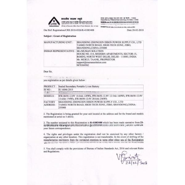 6.4v 3.0Ah LiFePo4 Lithium Battery Pack for Solar Energy Storage and Emergency Lighting