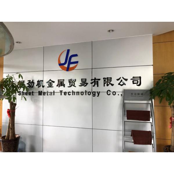 Rk Bakeware China-Hard Coat Round Pizza Pan Tart Pan