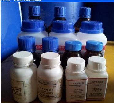 Quality Benzophenone hydrazone for sale
