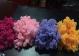 China Colorful Dyed Recycled PSF Polyester Staple Fiber Excellent Crimp High Tenacity wholesale