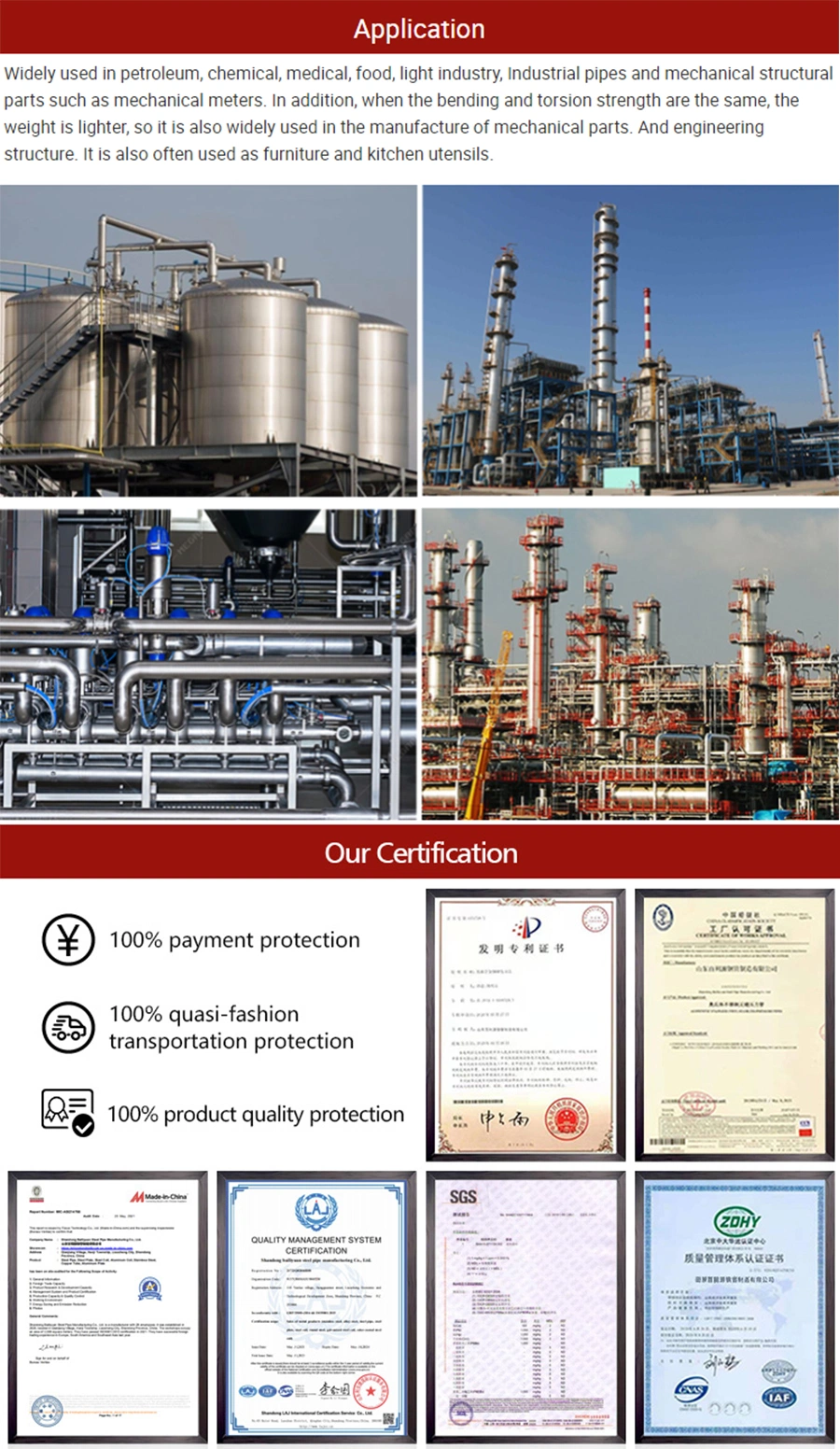 AISI SUS 304 201 Stainless Steel Welded Tube OEM Service 1 1 2 Inch