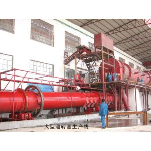 China Chemical Metallurgy 380V Rotary Kiln In Cement Industry wholesale