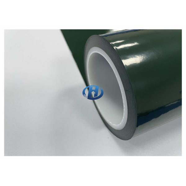 120 μm PE High Density Film UV Cured No Solvent No Silicone Transfer