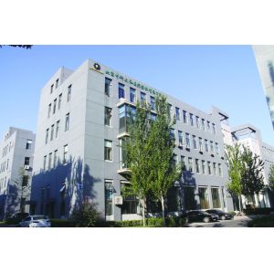 Beijing Zhongyan Taihe Medical Instrument Co., Ltd.