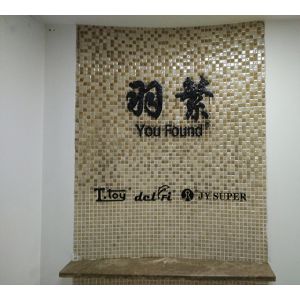 Hangzhou Youfound Trade Co., Ltd