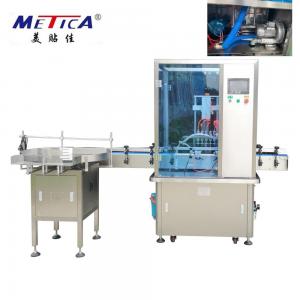 China 220V 50HZ Linear Bottle Washing Machine 1500BPH-3000BPH For Pharmaceutical wholesale