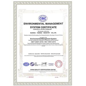 Suzhou Fuerda Industry Co.,Ltd Certifications