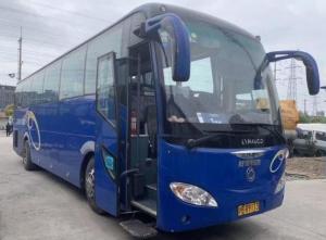 China Sunlong Brand Blue Color Used Coach Bus 51 Seats Good Condition 3600mm Bus Hight wholesale