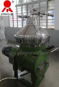 China Fish oil， animal oil Disc Oil Separator Centrifuge Used Fish, Animal Oil Separator wholesale