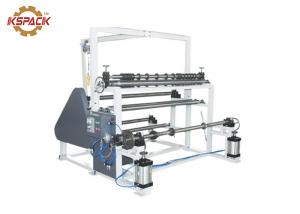 China Automatic Paper Roll Slitter Rewinding Machine KSJG-1600A 45 Steel Material wholesale
