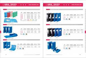 China Transparent Cross Grain Folding Plastic Document Case A4 Frosty PP File Box wholesale
