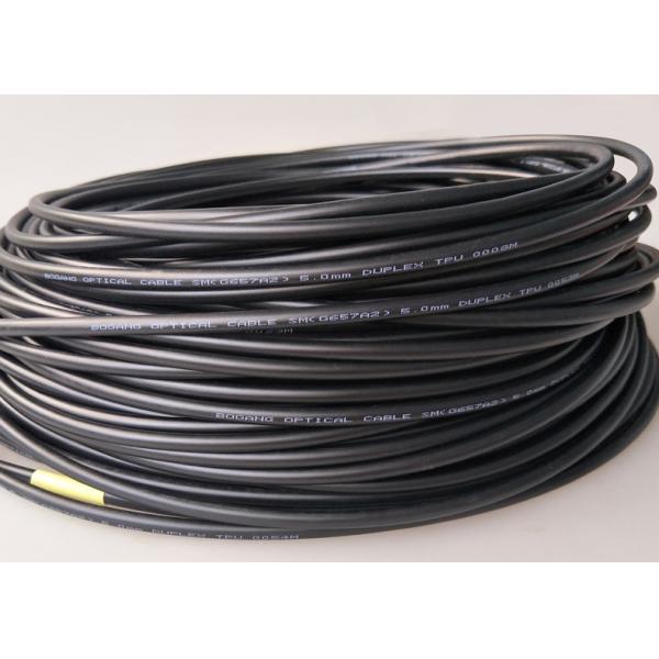 PDLC-DLC CPRI Fiber Cable LC Duplex Armoured SM Waterproof 7.0 Mm fiber optic jumper
