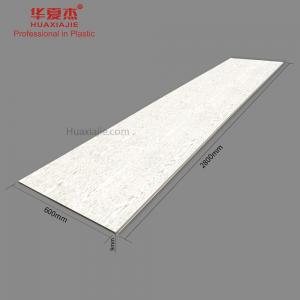 China Household Wpc Interior Wall Panel For Home 2800x600x9mm wholesale