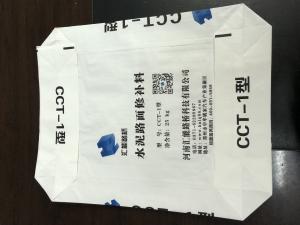 China Eco Friendly Valve PP Cement Bag , Industrial Polypropylene Packaging Bags wholesale