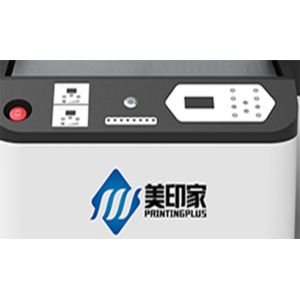 China Automatic UV Flatbed Printer AC110V Uv Printer Acrylic Steel Sheet wholesale