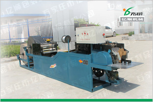 Guava growing bag machine