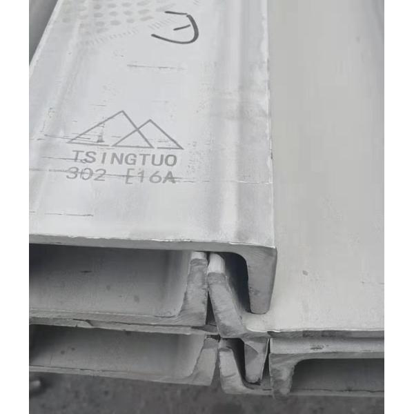 6m 304 1.4301 Stainless Steel U Channel Bar