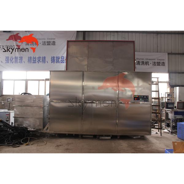 3mm Thickness 8500L Ultrasonic Cleaning Machine SUS304 For Plate