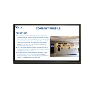 China 350cd/m2  Multimedia Touch Teaching Screen on sale