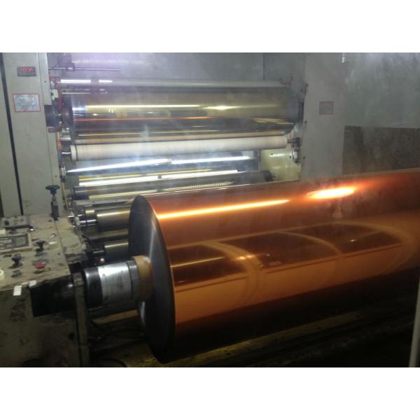 Adhesive Household 1235 Aluminum Foil Used Industrial