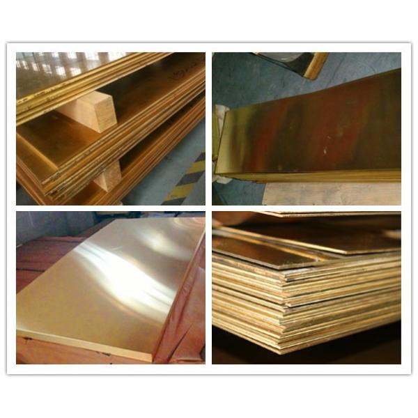 C21000 Metal Brass Sheet Cuzn5 Half Hard , 1220 x 2440mm Thin Brass Sheet