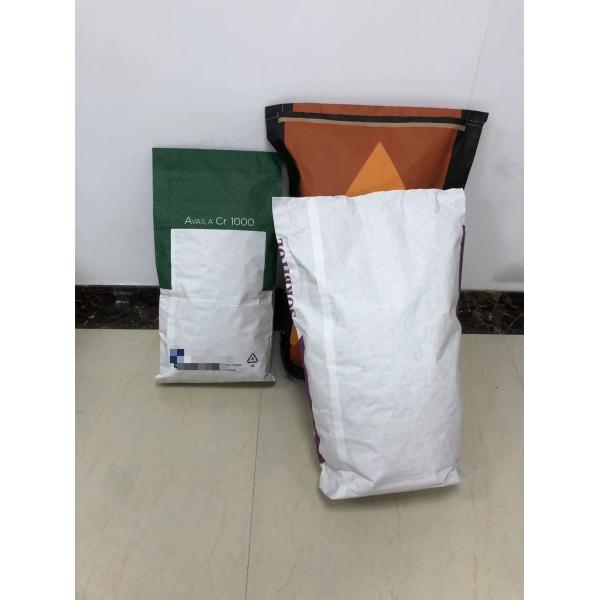 Heat Seal Pinch Bottom Paper Bags in Chemical Industry/Chemical Packaging Up To 7 Colors