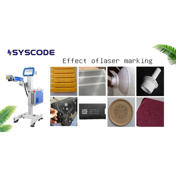 Safety 100w Fiber Laser Marking Machine Space Saving Industrial Laser Marking Machine