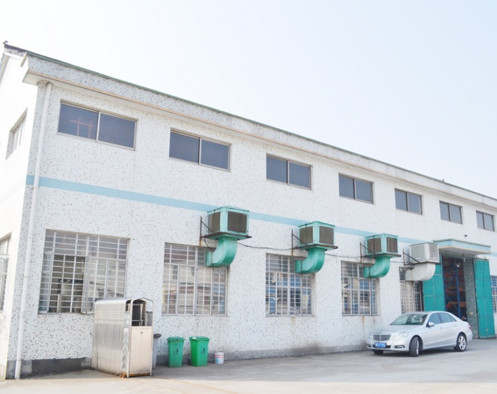 Suzhou City Yongxu Precision Metal Products Factory