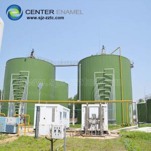 China The leading Biogas Project Solution Provider in China on sale