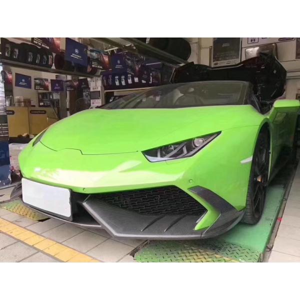 For Lamborghini LP580 LP610 Carbon Fiber Body Kit LP580 LP610 Upgraded MSY Style Front Lip Diffuser Spoiler Side Skirt